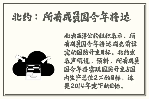 欧美精品XO