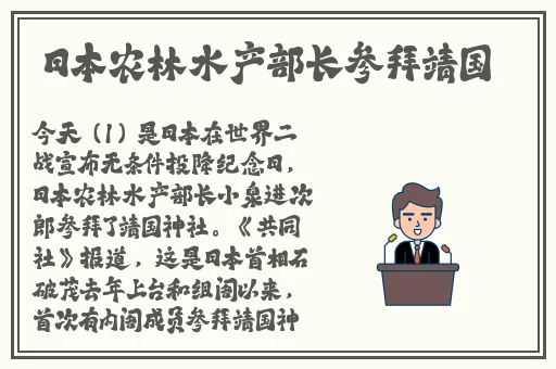 伦理年轻漂亮的小保